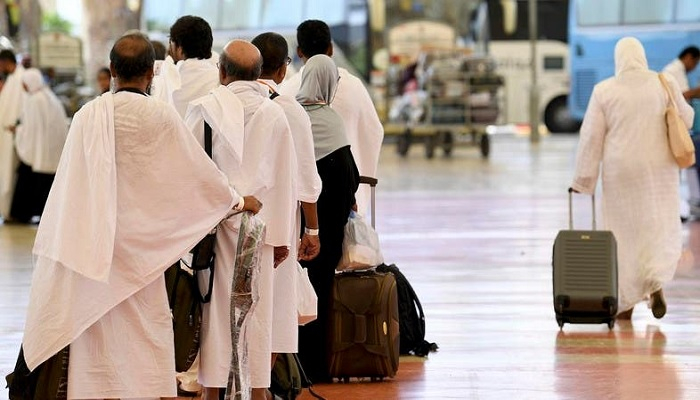 Rincian Biaya Haji 2023 yang Ditetapkan Kemenag