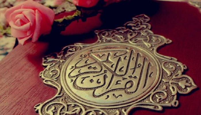9 Ayat Alquran tentang Isra’ Mi’raj