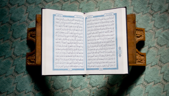 4 Cara Memuliakan Al-Quran di Bulan Ramadhan