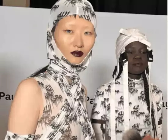 Gunakan Lafaz Allah di Busana Seronok, Brand Fashion Australia Menuai Kecaman  
