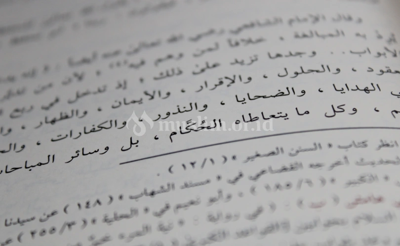 Pengantar Ilmu Terjemah Bahasa Arab (Bag. 2)
