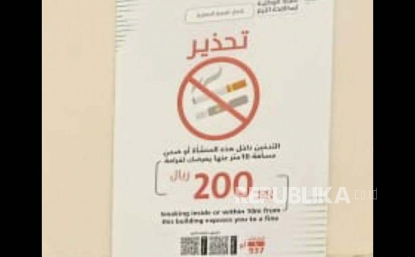 Jamaah Haji Diminta Perhatikan Larangan Merokok di Kawasan Markaziyah