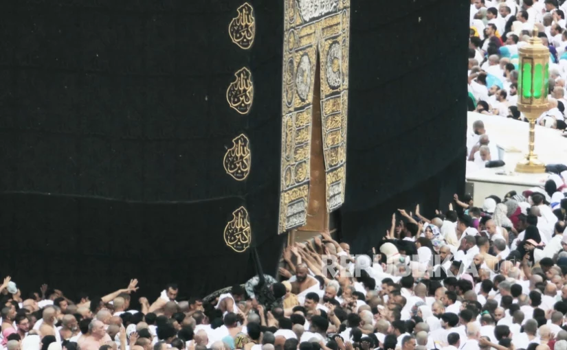 81 Persen Jamaah Haji Indonesia Lunasi Pembayaran Melalui BSI