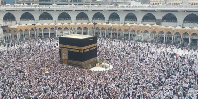Saat Haji, Nabi Muhammad Pernah Singgah di Abthah Makkah, Apakah Kita Harus Ikuti?