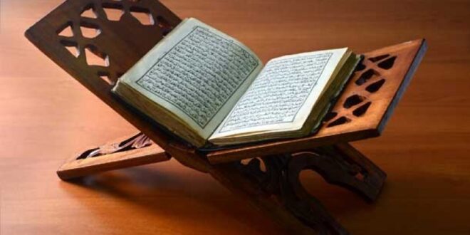 Metode Sastra Khalafullah Sebagai Cara Pandang Baru untuk Memahami al-Qur’an