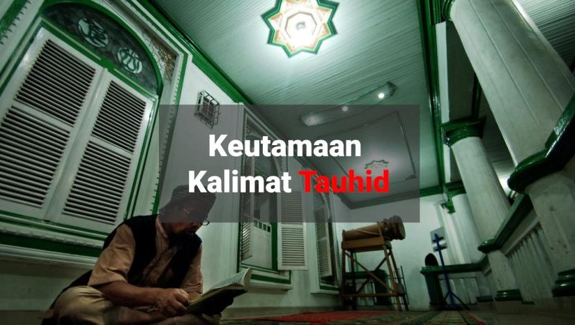 Keutamaan Membaca Alquran di Bulan Ramadhan